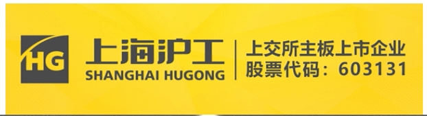 【沪工焊配】激光焊专用送丝轮，卡槽精准·超耐磨·持久耐用！